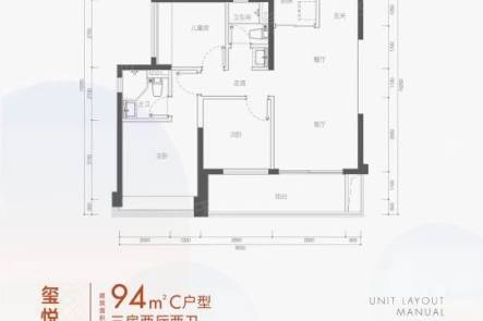 深圳聯發悅尚居，首期5萬(減)，香港銀行按揭，最新價單